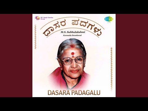 Chandra Chooda Sivasankara - M.L. Vasanthakumari