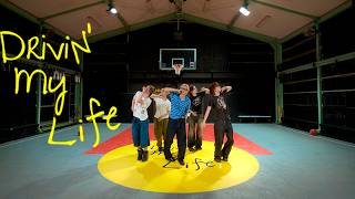 STARGLOW / Drivin' My Life -Dance Practice-