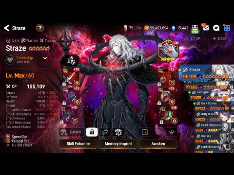 Straze mini DEBUT(Guild War, Arena, RTA)