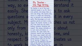 Can You Copy This Page Perfectly? ✍️ My Teacher | One Page Writing