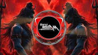 Download lagu Dam Dam Damroo Baaj Raha | Edm Circuit Mix DJ Swam | 2026 Bhole DJ Song mp3