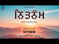 Full Nitnem Sahib Fast 31 Minutes Bhai Anantbir Singh