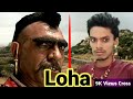 Loha 1987 Dharmendra Amrish Puri Dialogues Loha Movie Best Scene Loha Movie Spoof