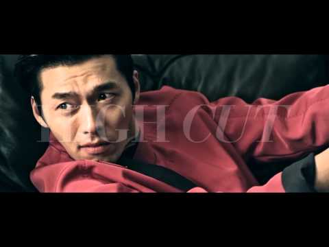 HIGH CUT vol.124 HYUN BIN