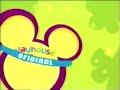 Little Airplane Granada Playhouse Disney 2006