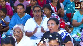 Download lagu Vishudhiye Thikachu Naam Orungi Nilka | വിശുദ്ധിയെ തികച്ചുനാം ഒരുങ്ങിനിൽക്കാം | Maramon Convention mp3