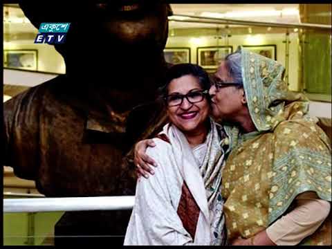 শেখ রেহানার ৬৫তম জন্মদিন আজ