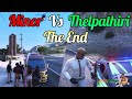 Shorts Strp Thelpathiri Torture Vs Minor Planned Rp Marudhu Katharaal Part 3 The End
