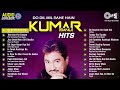 Do Dil Mil Rahe Hain Kumar Sanu Hits Audio Jukebox 90 S Bollywood Songs Hindi Songs