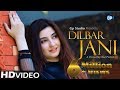 Dilbar Jani Gul Panra Cover Punjabi Song