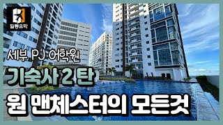 유튜브썸네일2