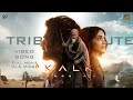 Kalki Tribute Video Song KALKI 2898 AD Video Song Prabhas Kamal Haasan Nag Ashwin
