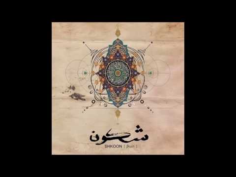 Shkoon - Lala - LIVE @ Fusion Festival 2016 - Seebühne