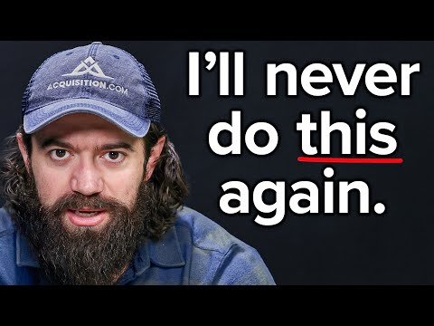 NEVER lower your prices...