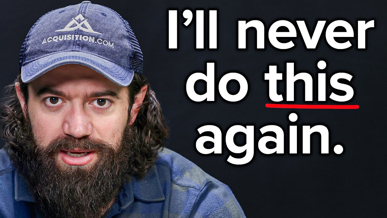 NEVER lower your prices...