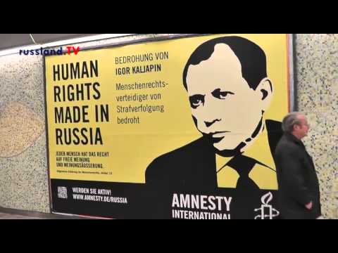 Hannover wartet(e) auf Putin [Video-Classic]
