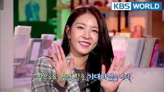 Entertainment Weekly | 연예가중계 - BoA, Kim Kangwoo, etc [ENG/CHN/2018.03.05]