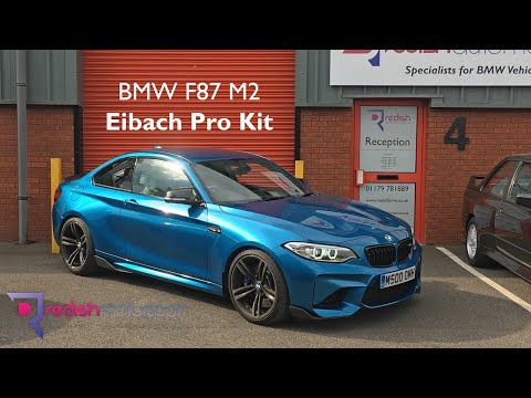 BMW M2 - Eibach Pro Spring Kit - Reflector Delete - Carbon Sill Mud Flaps