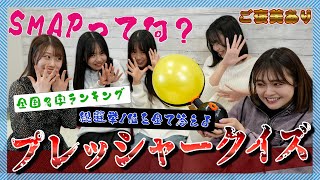 [閒聊] 本日行程與閒聊 230408