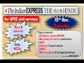 19th November 2022 Indian Express Analysis The Hindu Analysis Daily MCQs UPSC Daily CA UPSC
