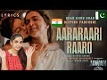 Pakistani reaction on JAWAN movie song  AARARAARI RAARO | reaction on DEEPIKA PADUKON | SRK