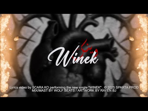 SCARA KO - Winek | وينك (Official Music Video)