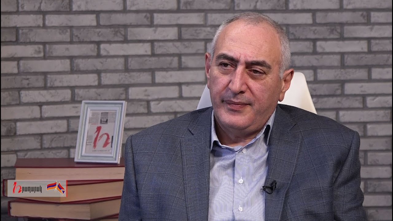 Հինգշաբթին Էդիկ Անդրեասյանի հետ/14.10.2020