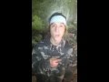 Левый сектор, левый сектор! ПП Бандера! 
