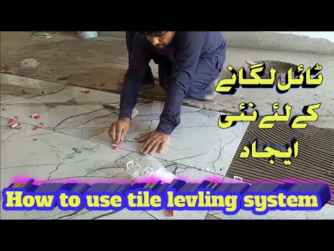 24 x 48 Porcelain Tile layout|24x48 floor tile|24x48 tile floor and Decor