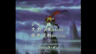 [創作] 鬼神童子ZENKI (爆韭老翁)