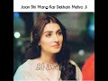 MeherPosh Best Whatsapp Status By IA Writes