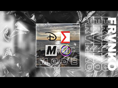 FRVNKO - MUCH LOVE (Official Lyric Video)