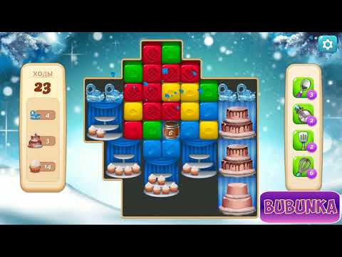 Vineyard Valley level 197 HD