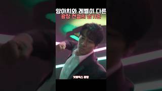 유튜브 썸네일