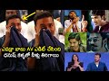 Dhanush Crying After Seeing His Av At Kubera Movie Pre Release Event Filmylooks