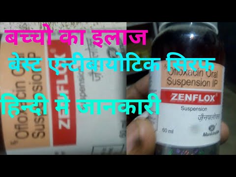 Zenflox syrup uses