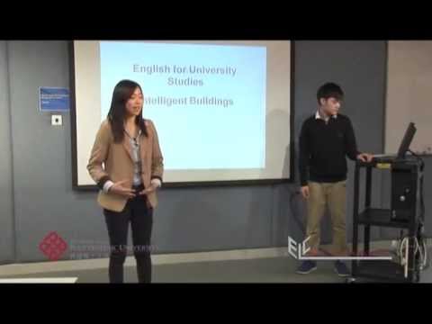 インテリジェントビルのプレゼンテーション紹介（APA/ハーバード (Intelligent Buildings Presentation Introduction (APA / Harvard))