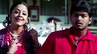 Dhimsu Katta Tamil Song HD  Vijay & Jyothika  