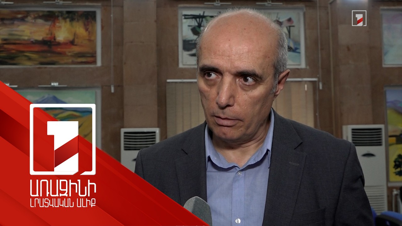 Վաղարշապատում տեղական տուրքերի հավաքման ցուցանիշը գոհացուցիչ է. մոնիտորինգ