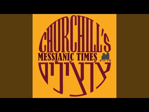 Video thumbnail for Messianic Times