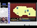 Golden Axe Warrior 4 Sega Master System