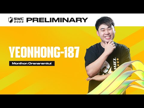 SWC2022 | สัมภาษณ์นักแข่งไทย - YєoɴHonG-187
