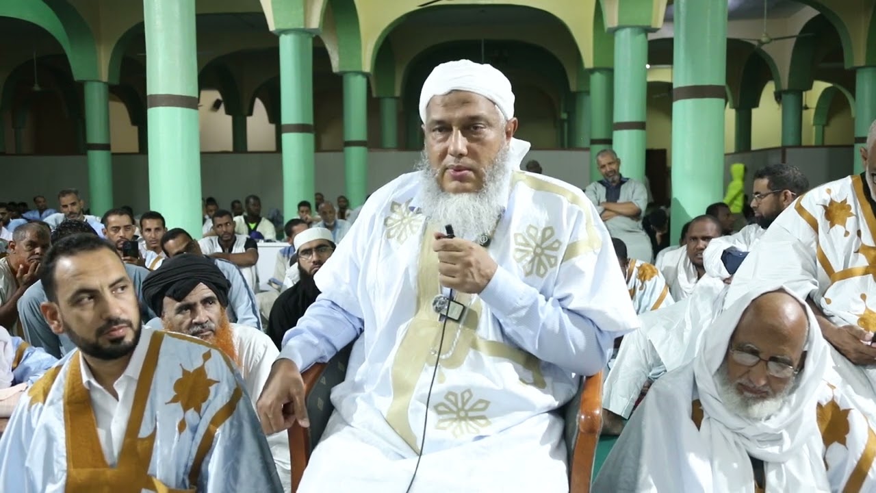 حياء النساء وأدبهن | فضيلة الشيخ محمد الحسن الددو