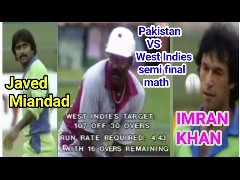 Pakistan West Indies vs semi final match benson her cup 1982 #cricket #viral