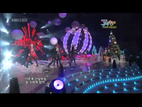 091225 SHINee Ft Fx  Ring Ding Dong