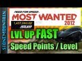 NFS: Most Wanted 2012 Fastest Way/How to Level ...