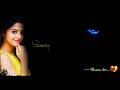 Ohh Preyasi Voohallo WhatsApp Status Bommarillu Song WhatsApp Status Kaani Ippudu Song Lyrical S