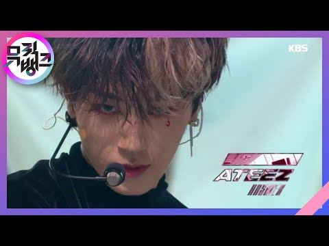 Answer - ATEEZ (에이티즈) [뮤직뱅크/Music Bank] 20200117