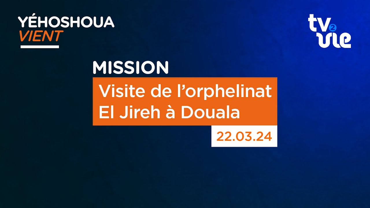 Thumbnail of video: Visite de l’orphelinat  El Jireh à Douala