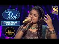 Arunita की Melodic Voice के Perfect Renditions | Indian Idol | Contestant Mash Up